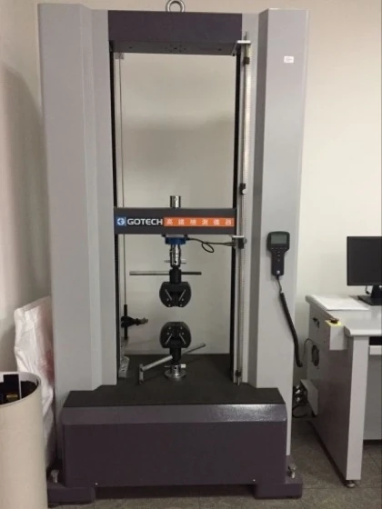 Rubber tensile tester
