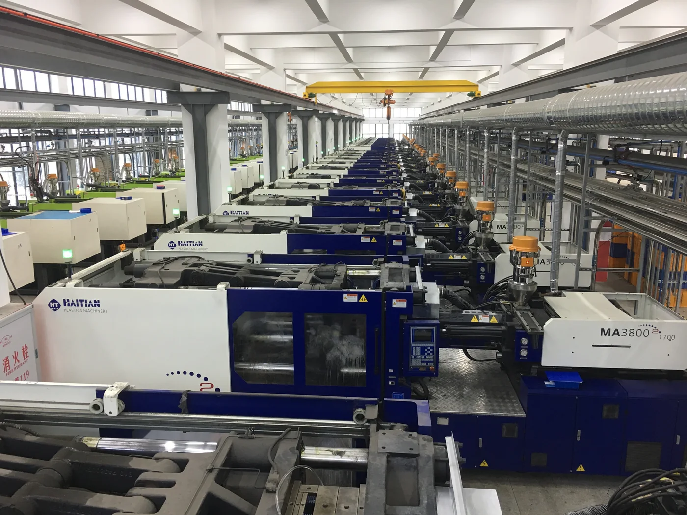 Flat wiper blade component production