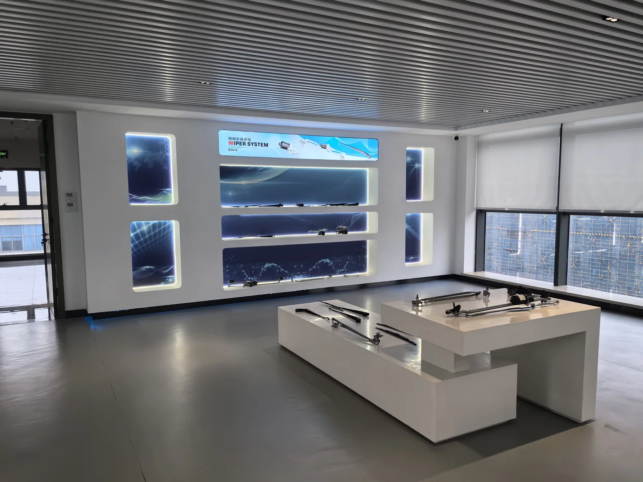 VENRAIN product portfolio display