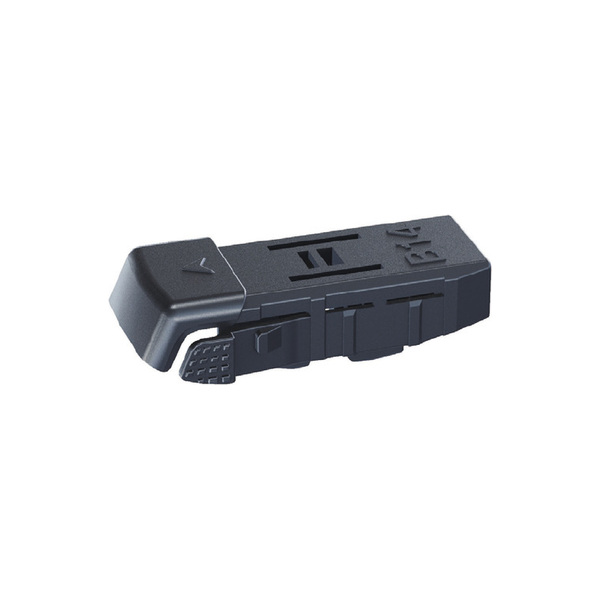 Wiper blade arm adapter B14