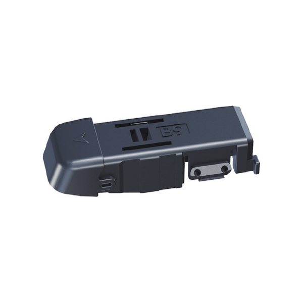 Wiper blade arm adapter B9