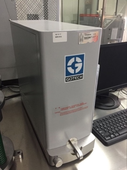 Carbon black analyzer