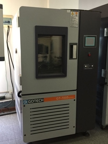 Temperature and humidity test chamber